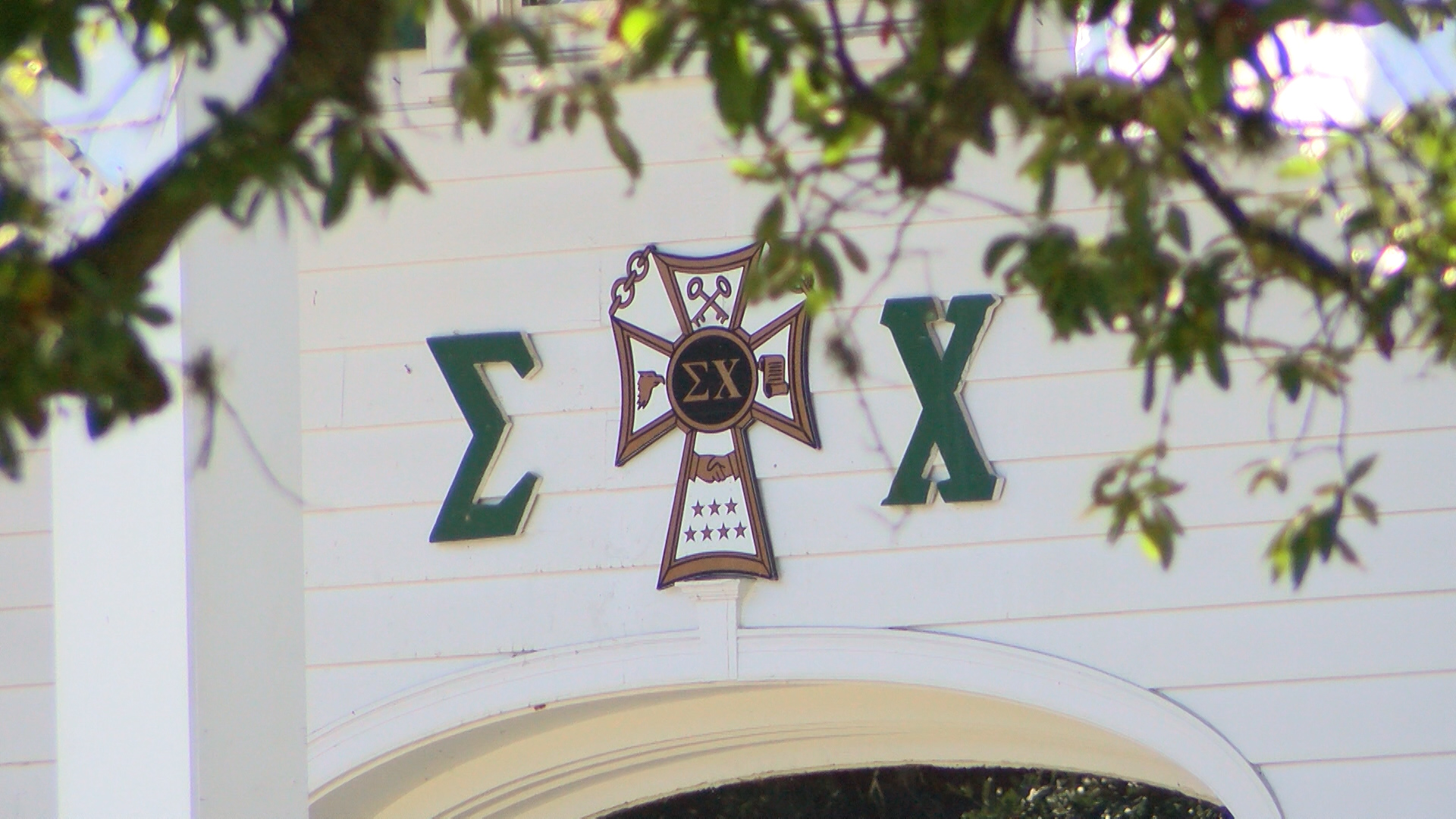 SIG 1_1447374812532.jpg