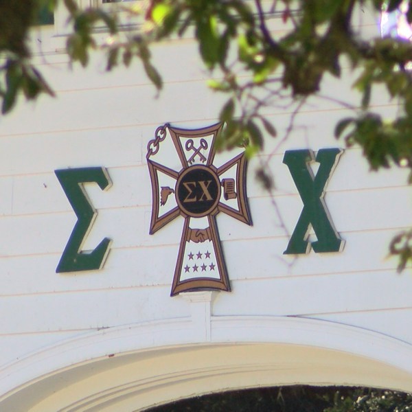 SIG 1_1447374812532.jpg