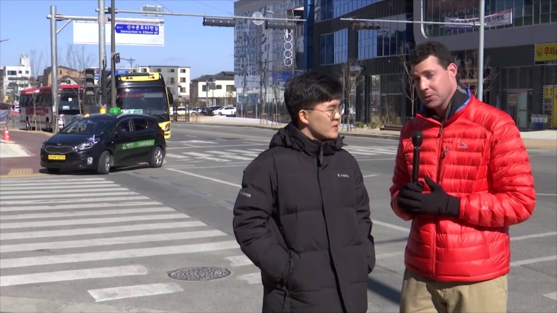 Korean_Word_of_the_Day___Car_0_20180211013012