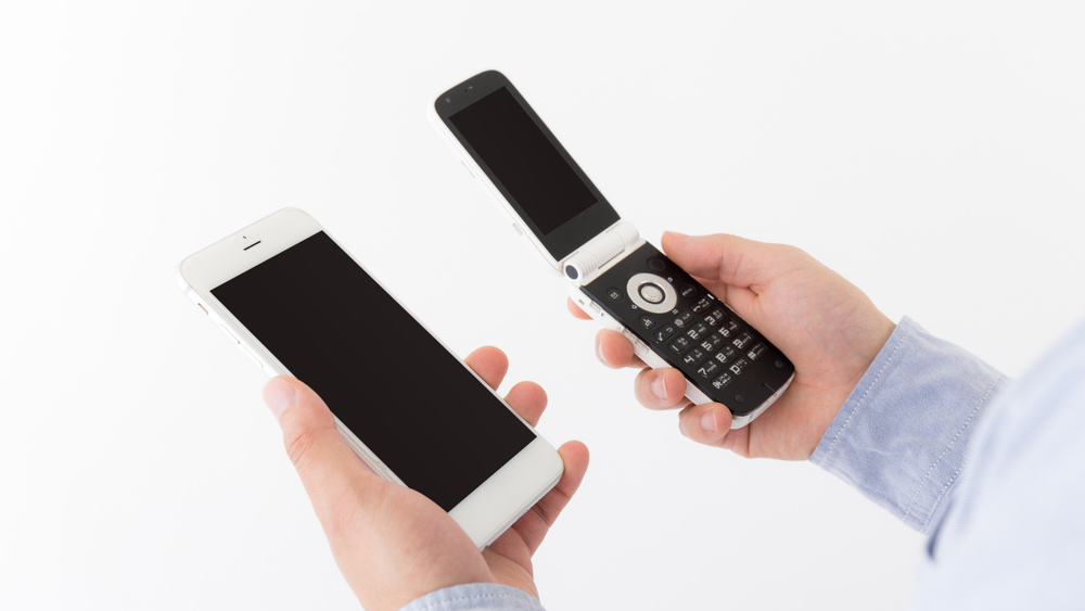 shutterstock_554888314 (1)_1559589891885.jpg-842137438.jpg